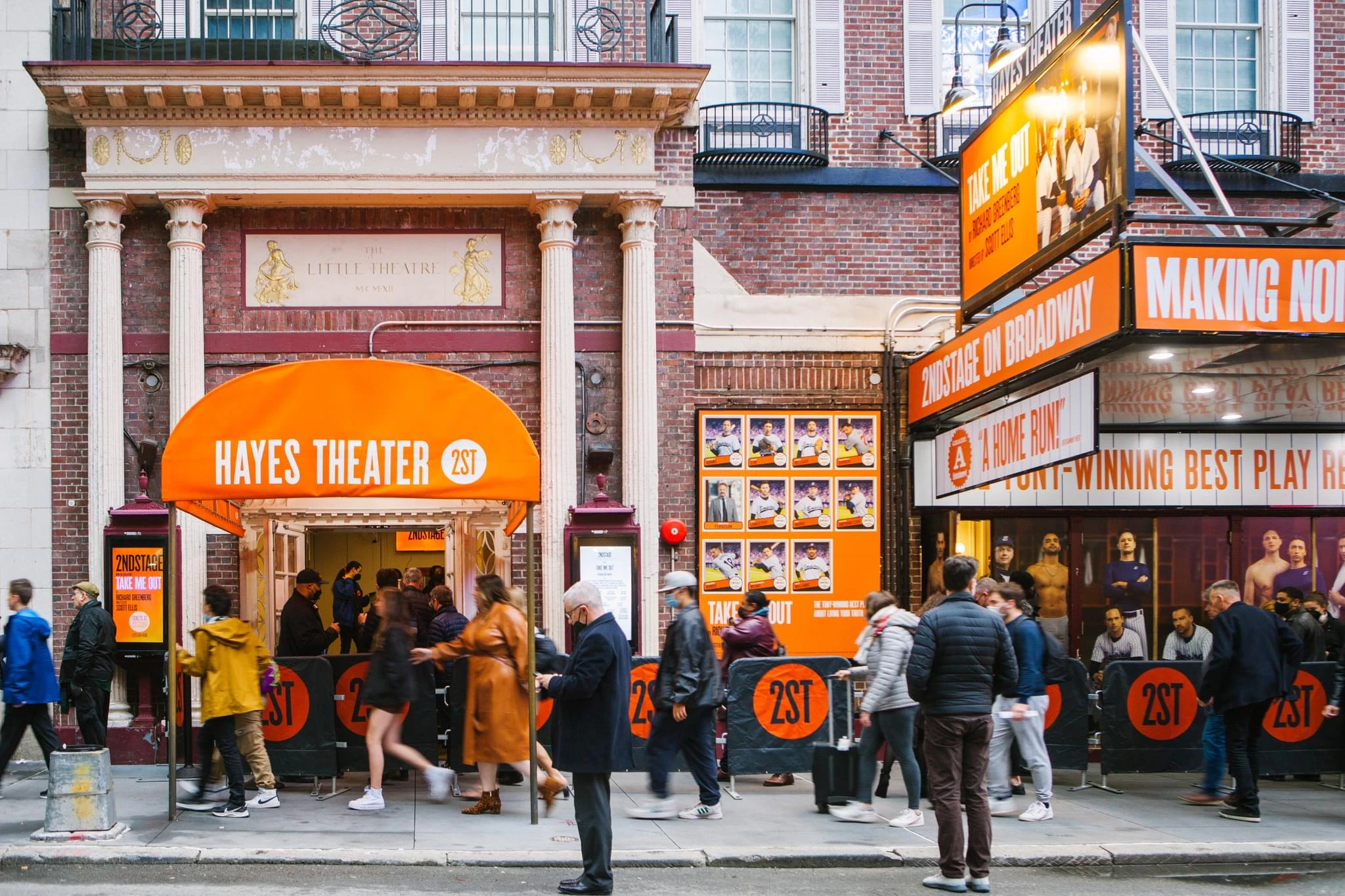 Helen Hayes Theater on Broadway