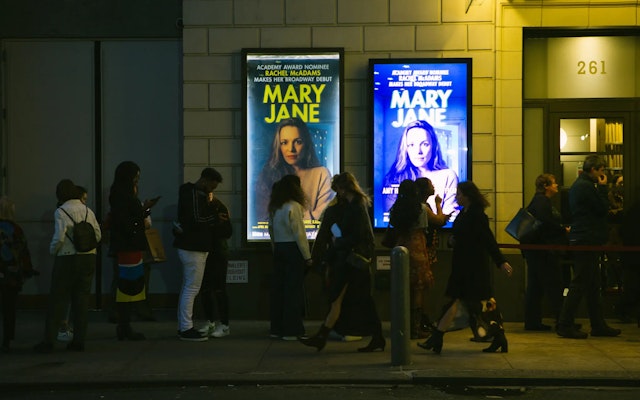 Mary Jane starring Rachel McAdams