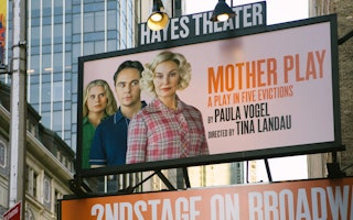 Mother Play at the Hayes