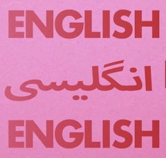 English