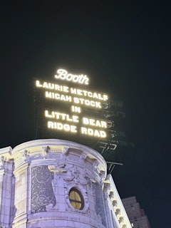 Little Bear Ridge Road