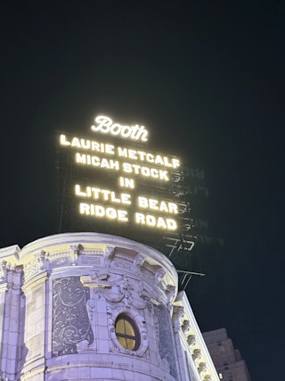 Little Bear Ridge Road